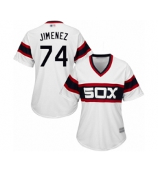 Women's Chicago White Sox #74 Eloy Jimenez Authentic White 2013 Alternate Home Cool Base Baseball Jersey