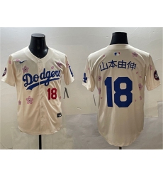 Men's Los Angeles Dodgers #18 山本由伸 Cream 2025 Tokyo Series Limited Stitched Baseball Jersey