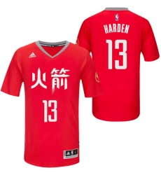 Men's Adidas Houston Rockets #13 James Harden Authentic Red Slate Chinese New Year NBA Jersey